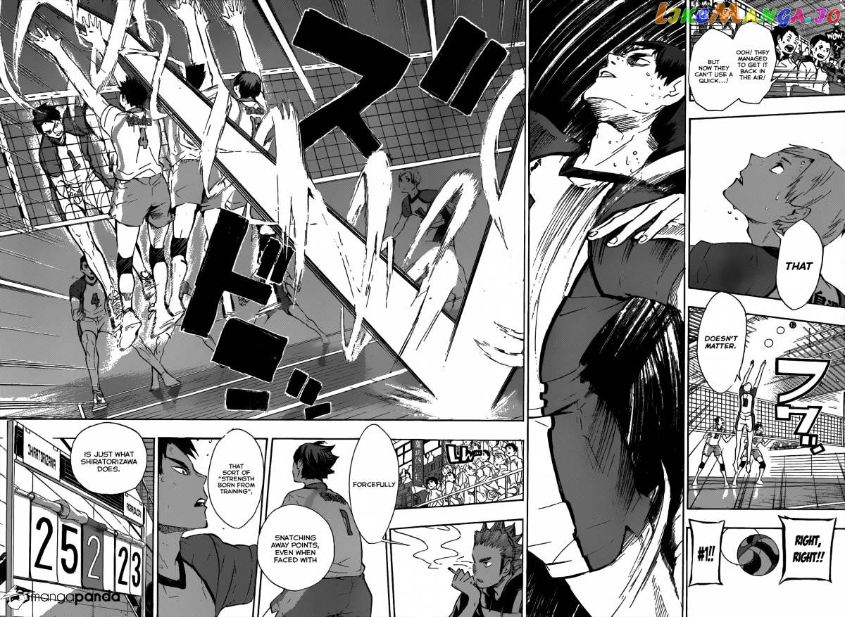 Haikyuu!!, Chapter 71 image 05